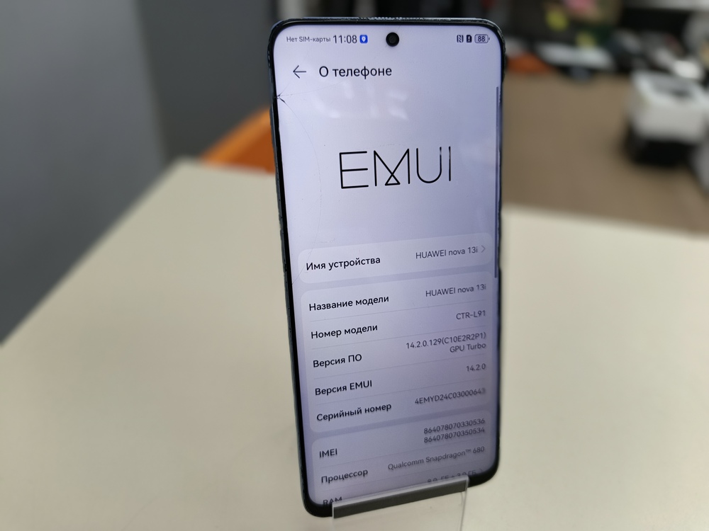 Смартфон Huawei Nova 13i 8/128