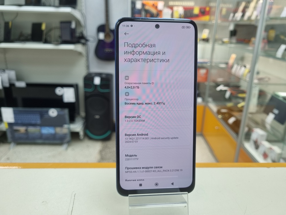 Смартфон Xiaomi Redmi Note 11 4/128