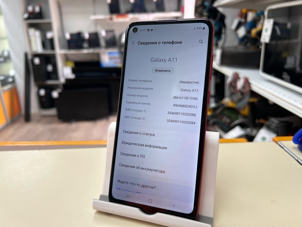 Смартфон Samsung Galaxy A11 2/32