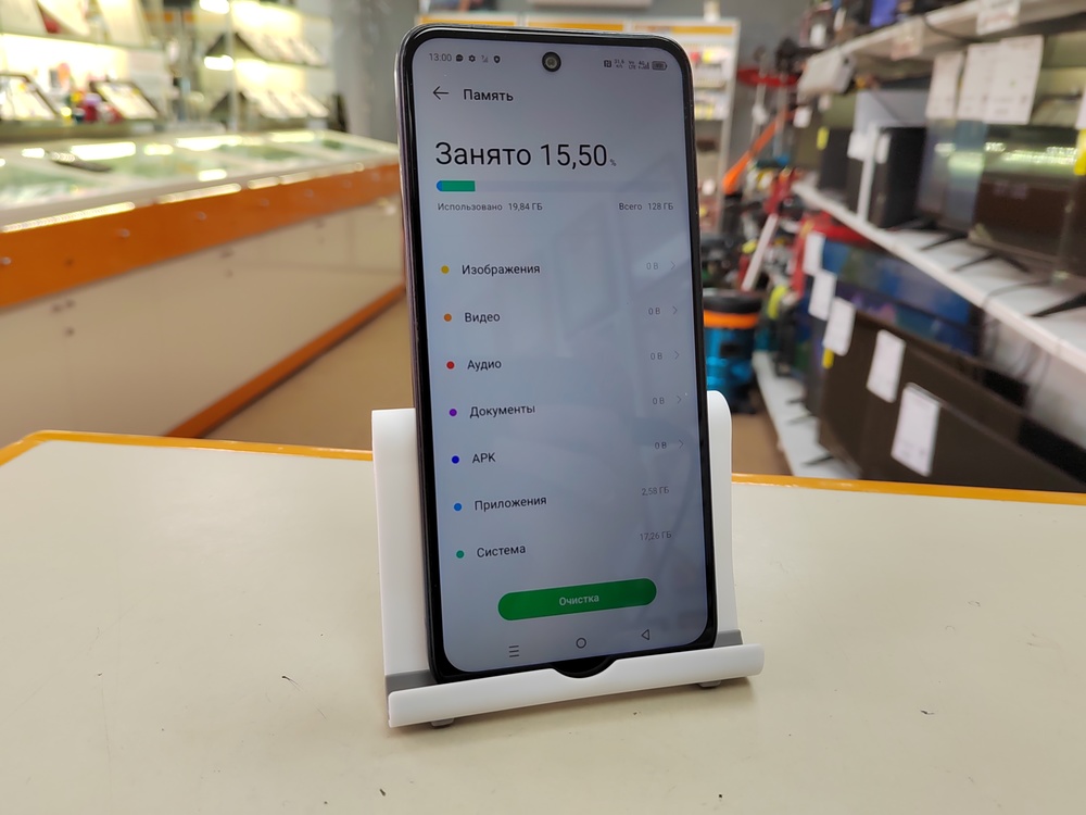 Смартфон Infinix HOT 50i 4/128