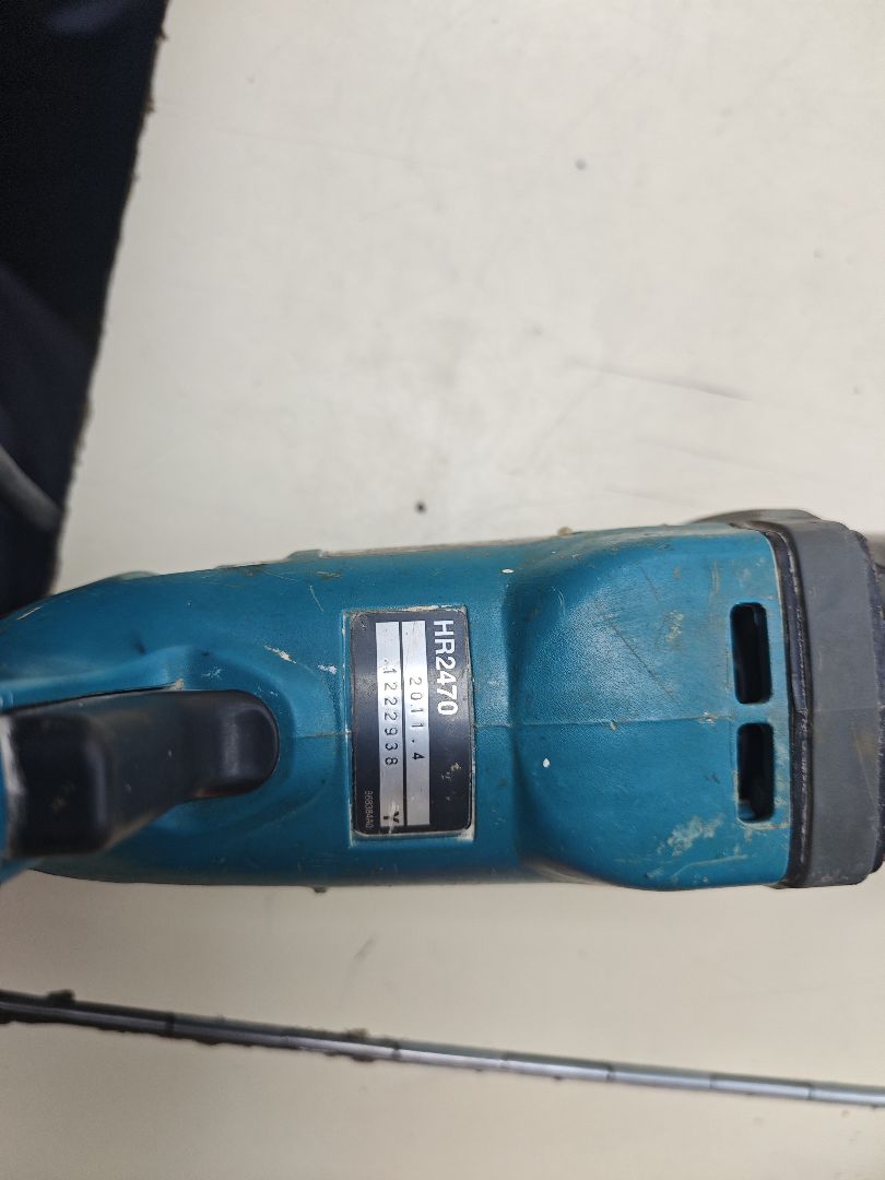 Перфоратор Makita HR2470