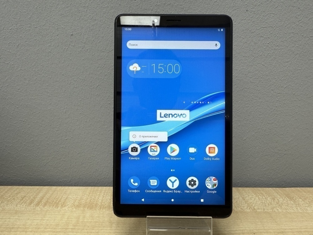 Планшет Lenovo tab m7;