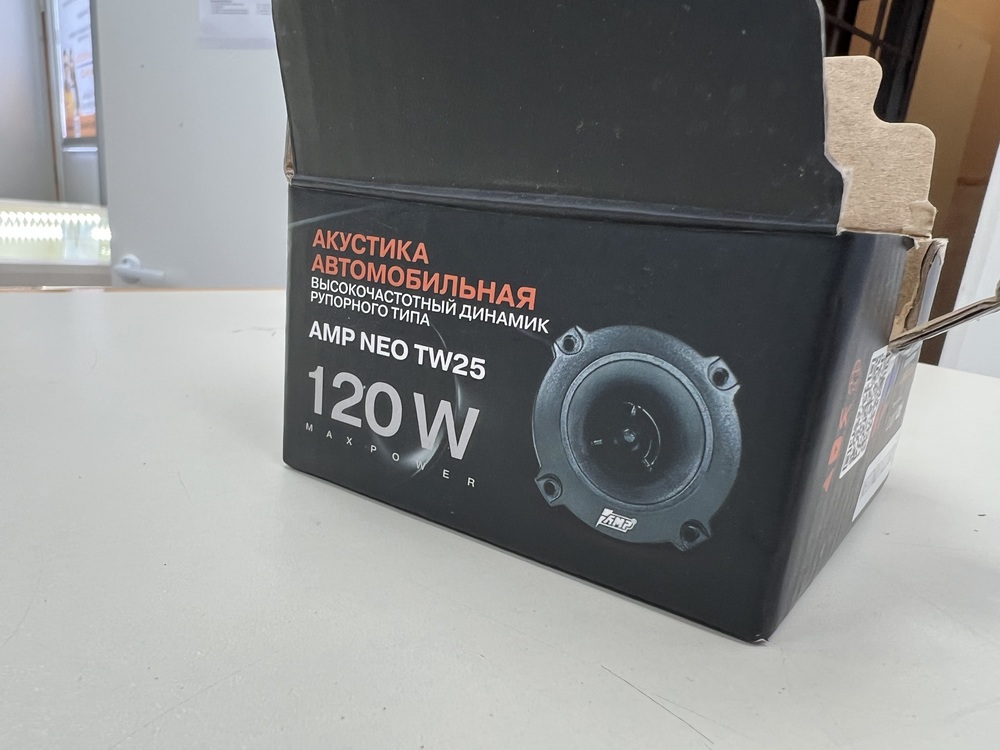 Автоакустика передняя AMP NEO TW 25