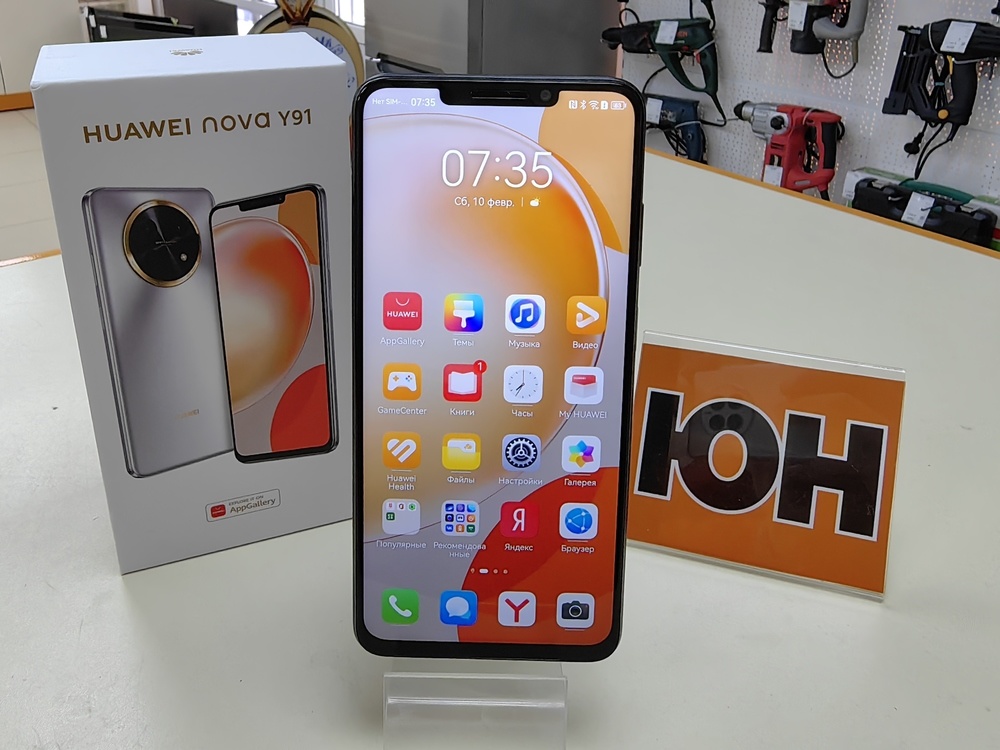 Смартфон Huawei Nova Y91 8/256