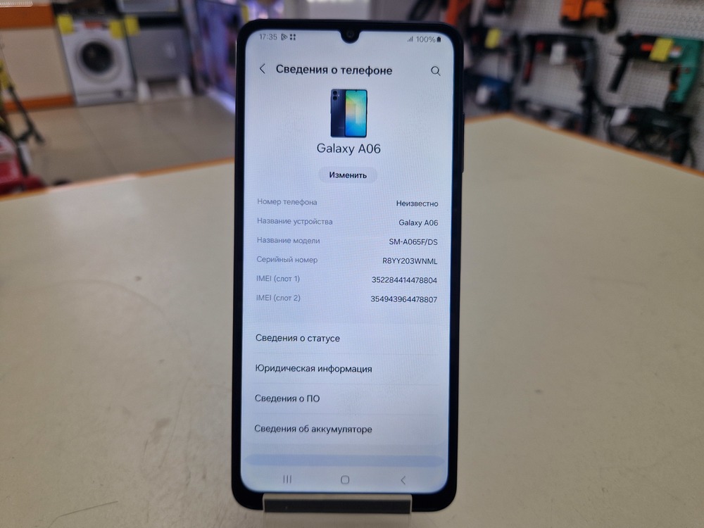 Смартфон Samsung Galaxy A06 4/64