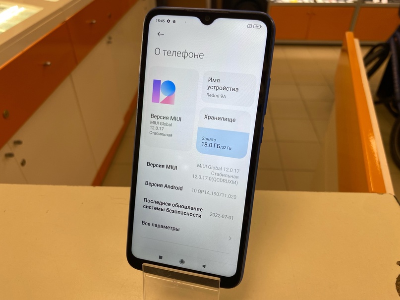 Смартфон Xiaomi Redmi 9A 2/32