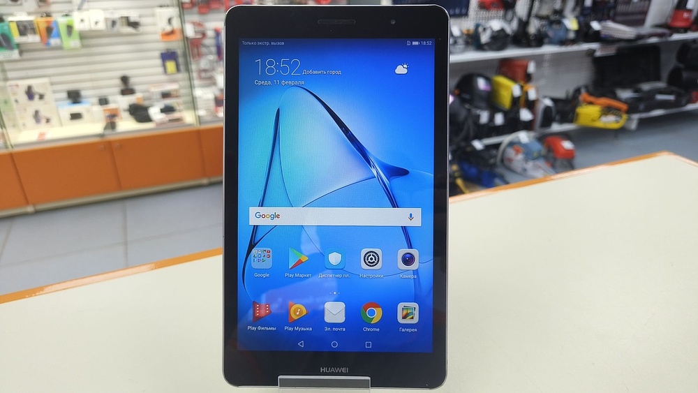 Планшет Huawei Media Pad T3 10