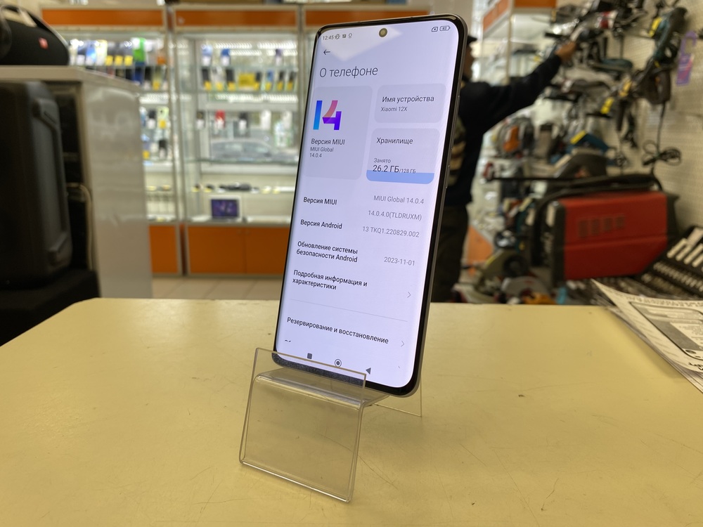Смартфон Xiaomi 12X 8/128Gb