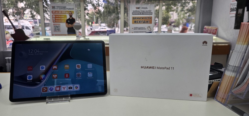 Планшет Huawei matepad 11 DBY-W09