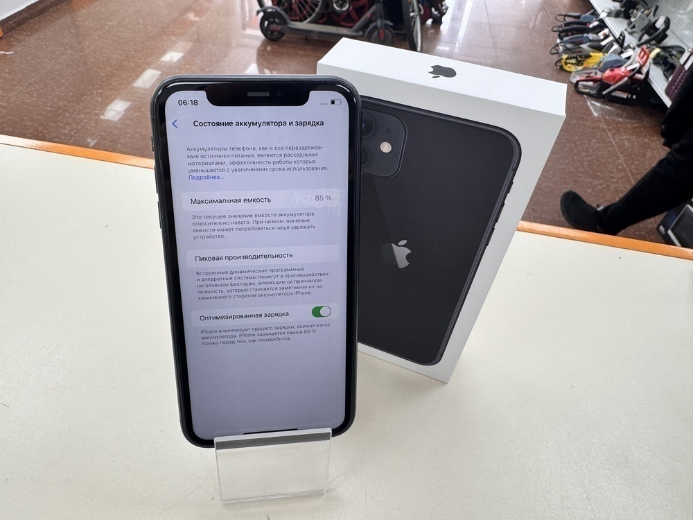 Смартфон Apple iPhone 11 64Gb