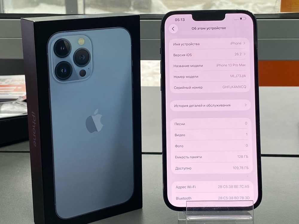 Смартфон Apple iPhone 12 Pro 128Gb