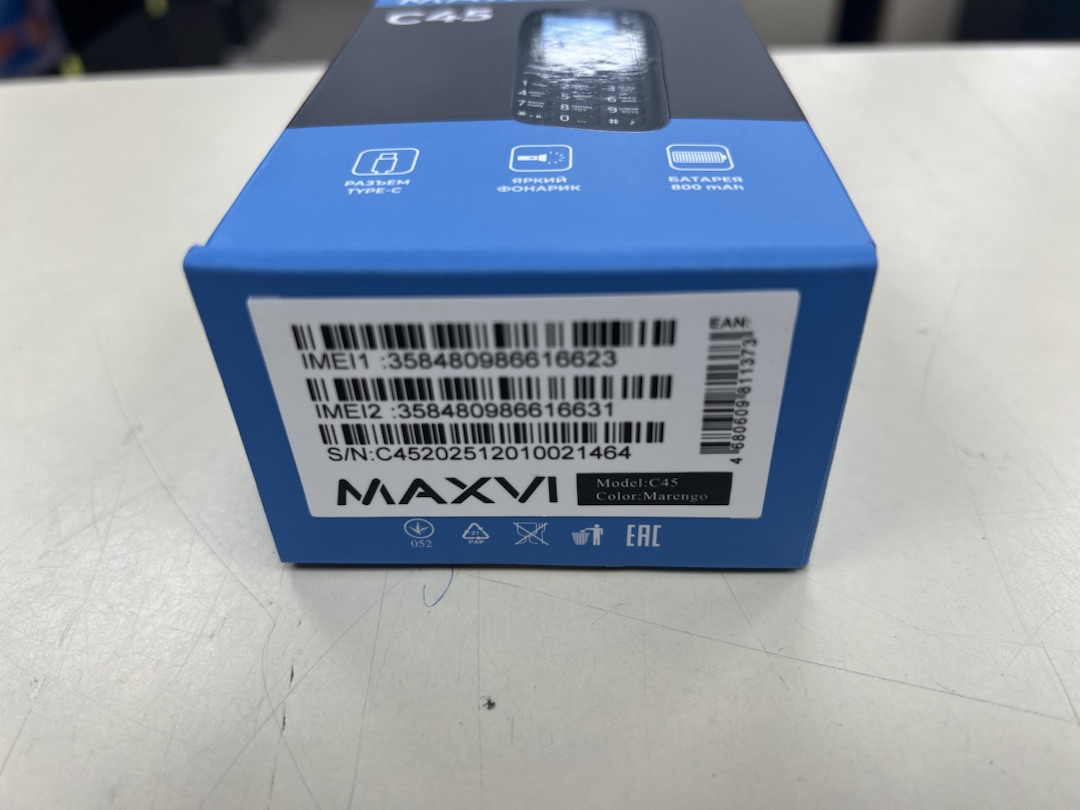 Мобильный телефон Maxvi C45