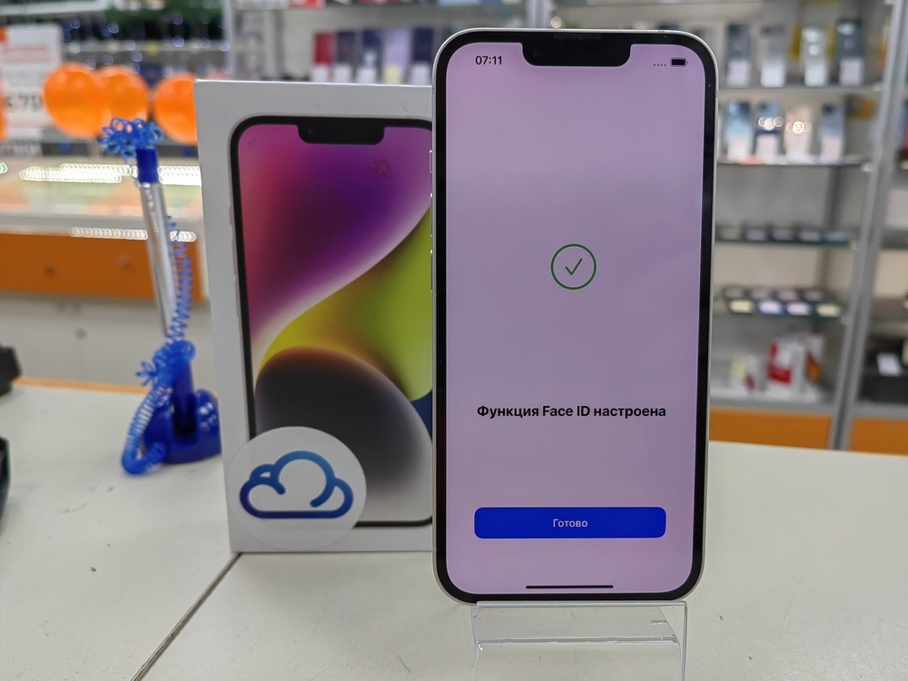 Смартфон Apple iPhone 13 256Gb