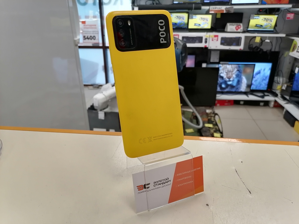 Смартфон Xiaomi Poco M3 4/128