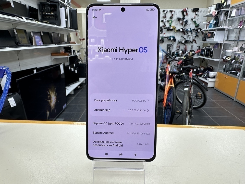 Смартфон Xiaomi Poco X6 12/256