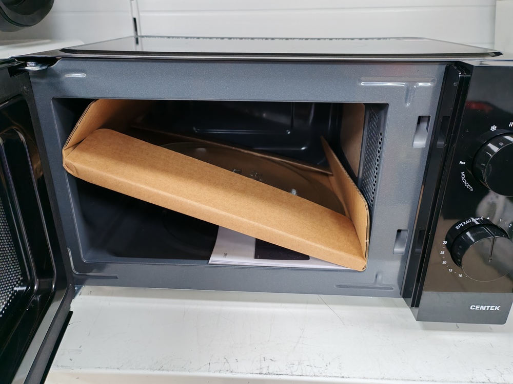 Микроволновая печь Centek CT-1552