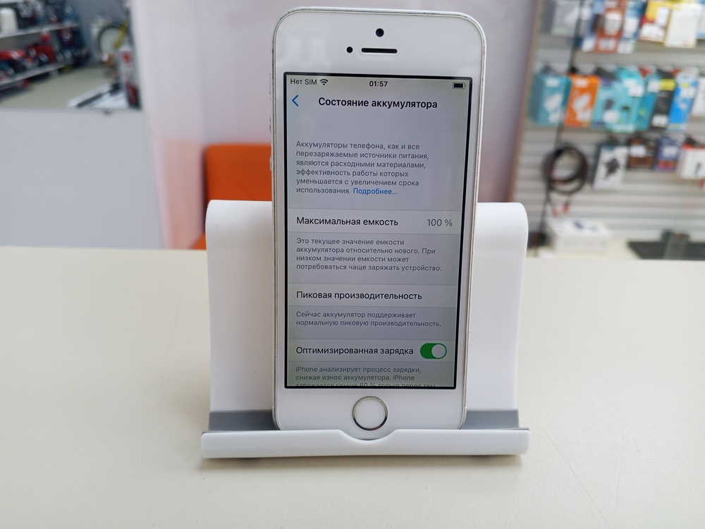 Смартфон Apple iPhone 5SE 32Gb