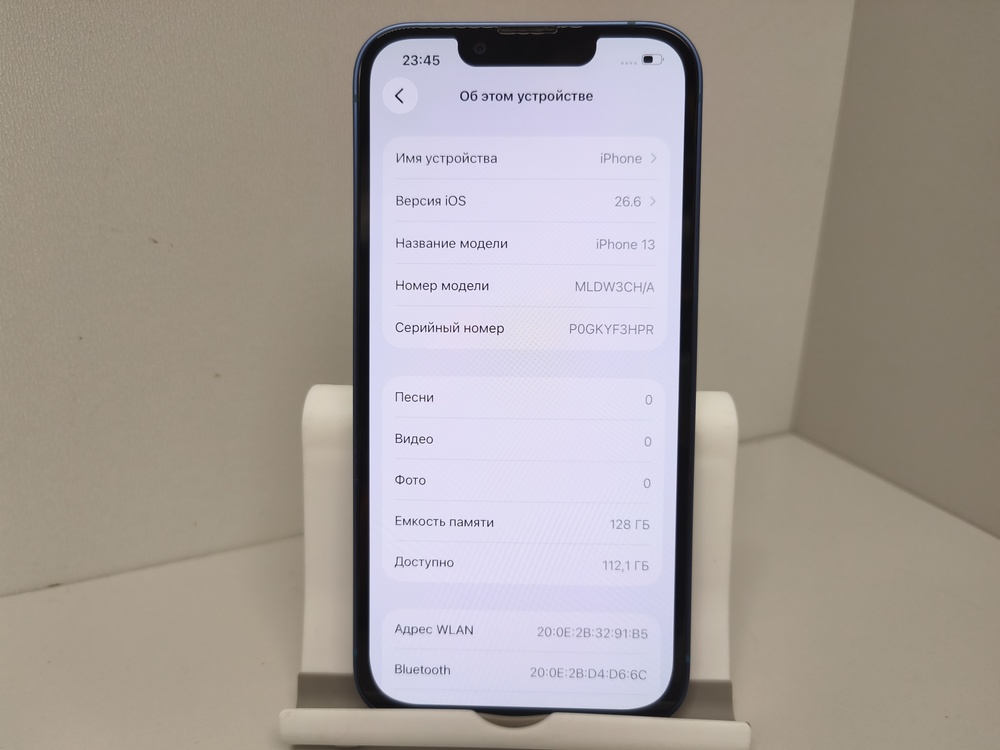 Смартфон Apple iPhone 13 128Gb