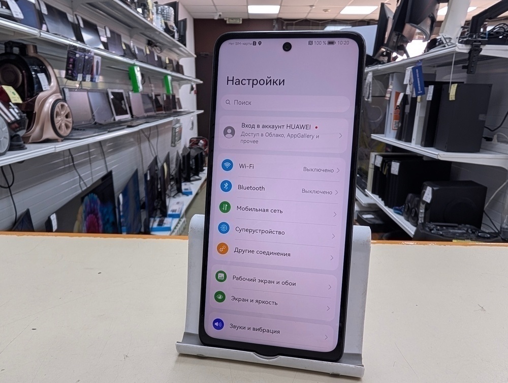 Смартфон Huawei Nova Y73 8/256