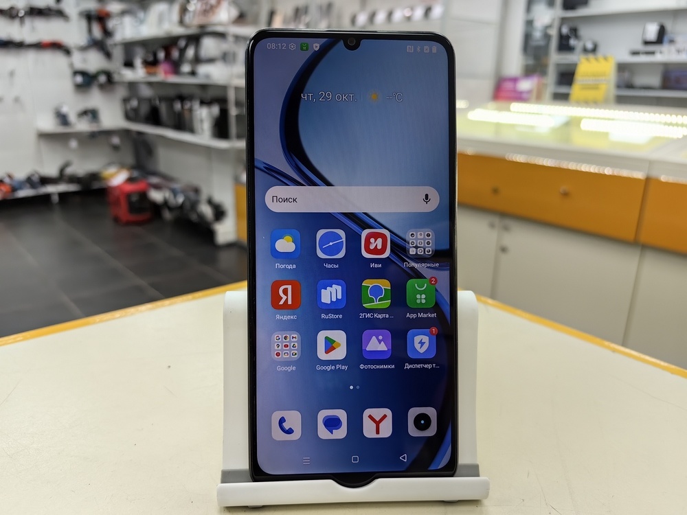 Смартфон Realme C61 6/128