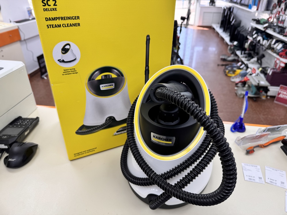 Пароочиститель Karcher SC 2 De Luxe