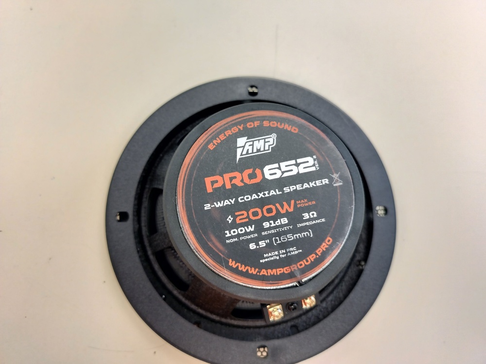 Автоакустика передняя AMP Pro 652 ver.2