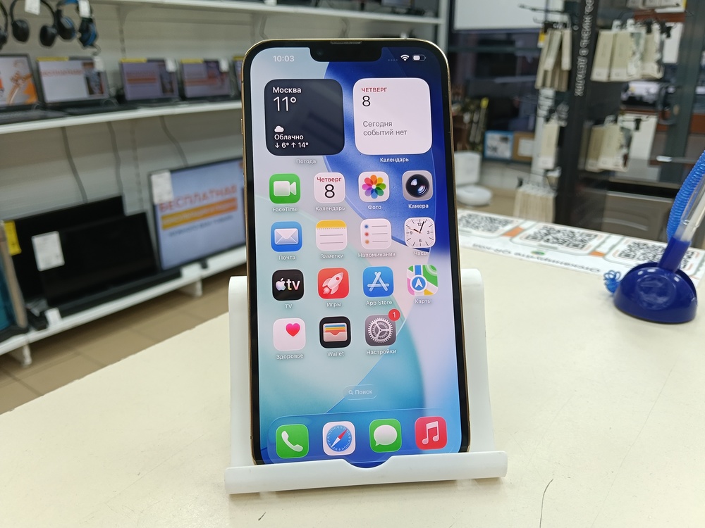 Смартфон Apple iPhone 13 Pro Max 256Gb