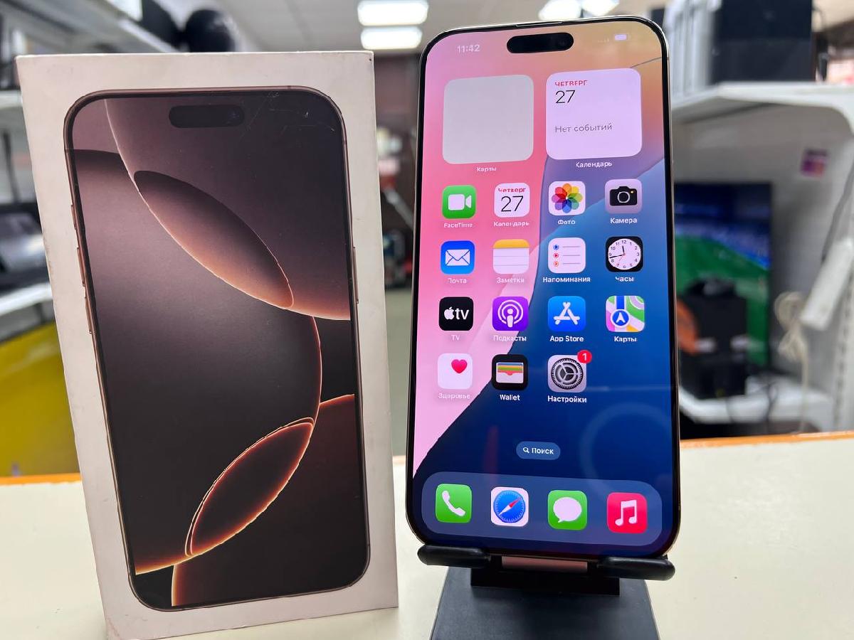 Смартфон Apple Iphone 16 Pro Max 256Gb