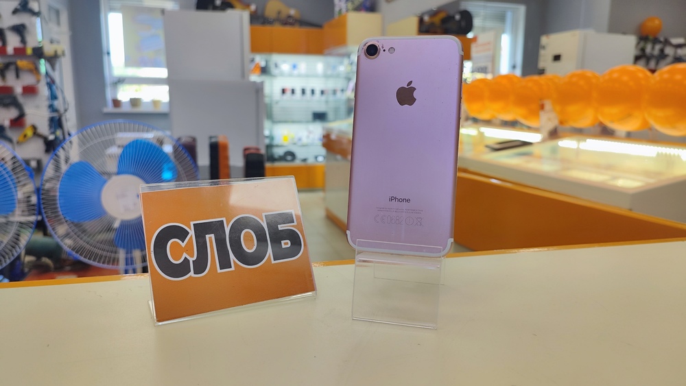 Смартфон Apple iPhone 7 32Gb