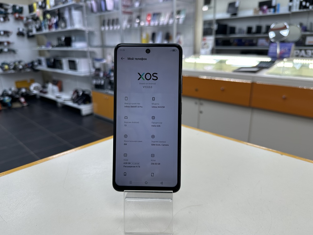 Смартфон Infinix Smart 8 Pro 4/256