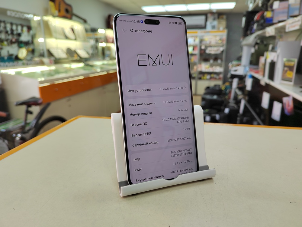 Смартфон Huawei Nova 14 Pro 12/512