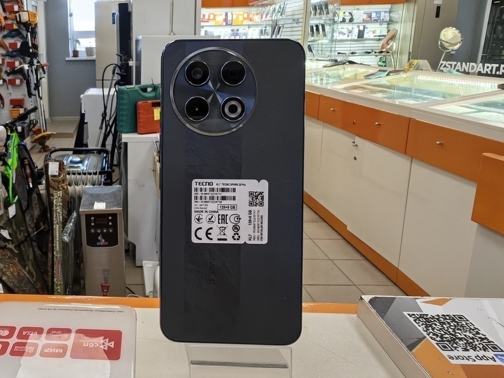 Смартфон Tecno SPARK 30 PRO 8/128