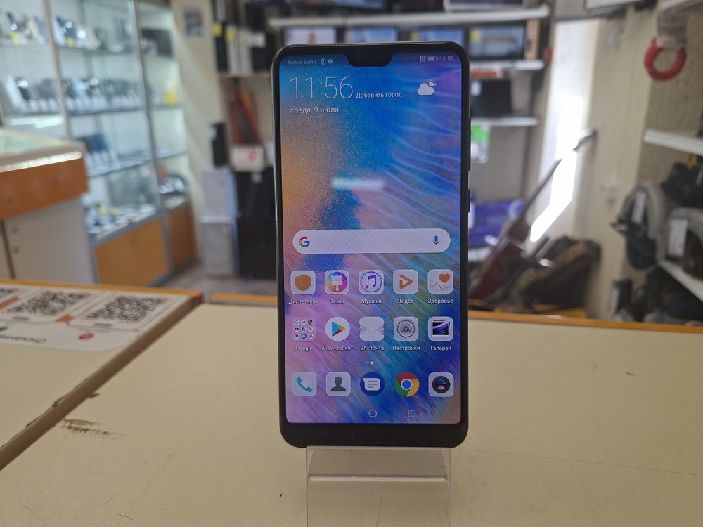 Смартфон Huawei P20 Pro