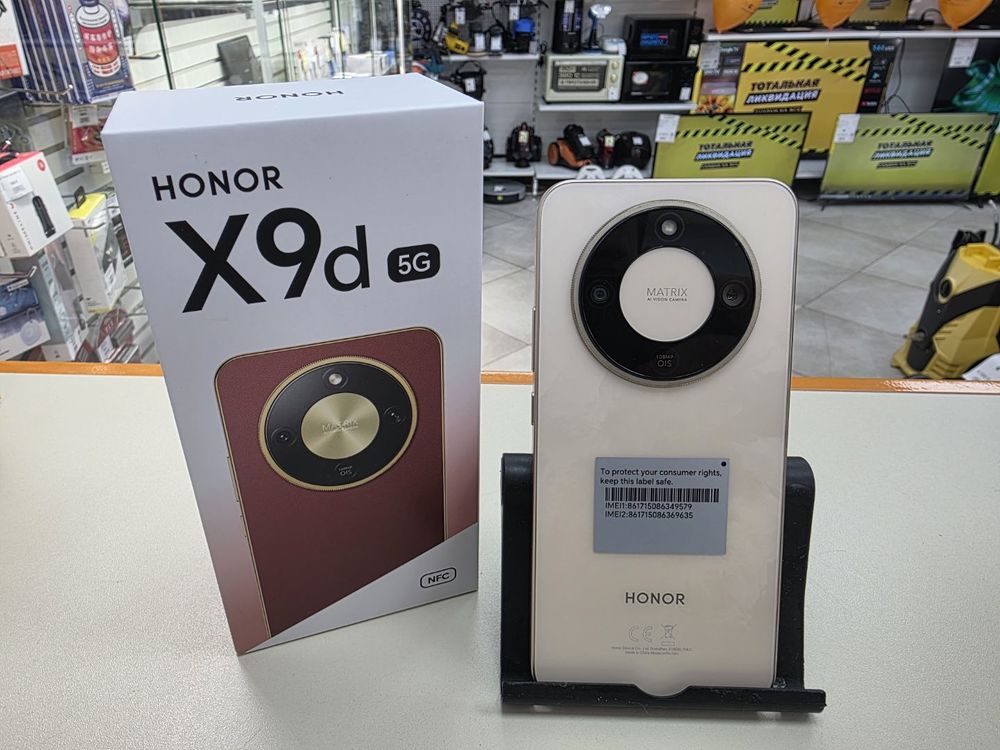 Смартфон Honor X9d 12/256