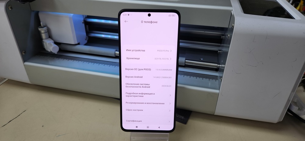 Смартфон Xiaomi POCO F5 PRO 12/512