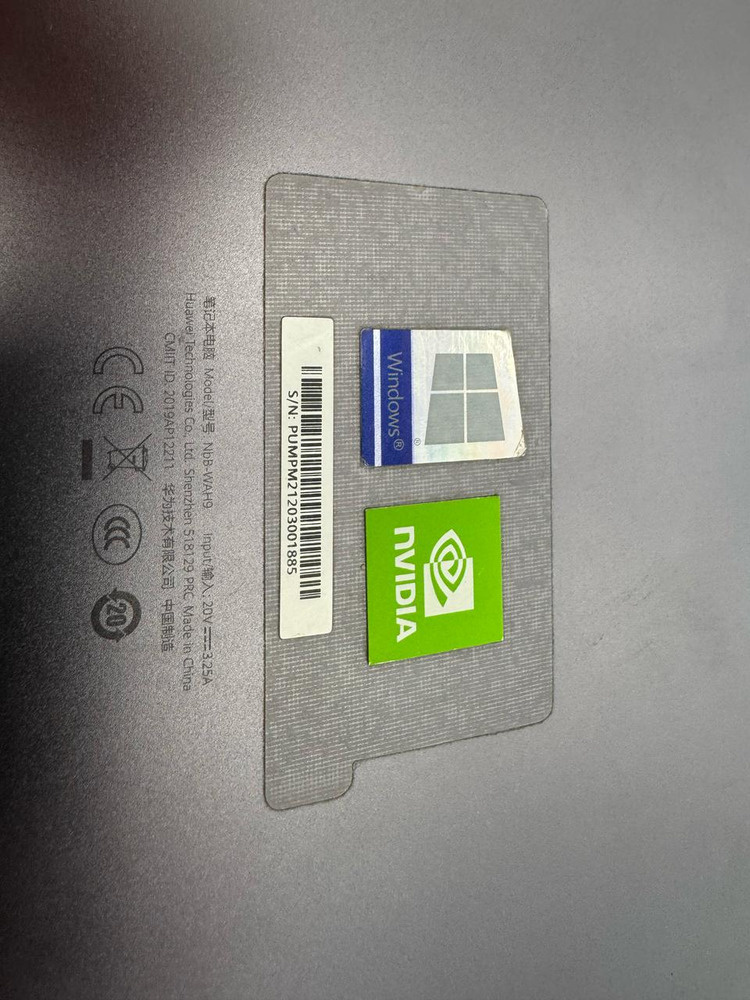 Ноутбук Huawei; Core i5-10210U, Intel UHD Graphics 620, 8 Гб, 512 GB, Нет