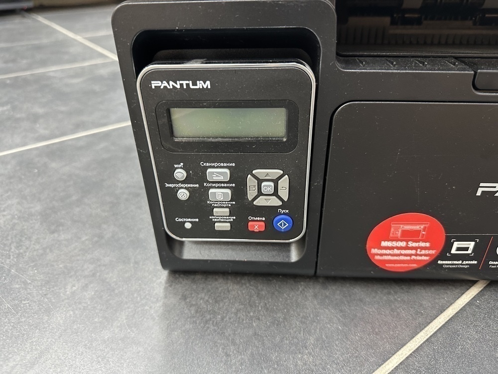 Принтер Pantum m6500w