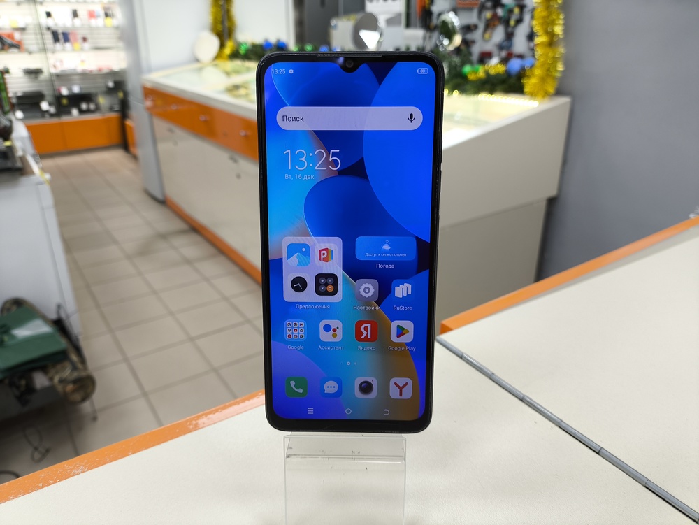 Смартфон Tecno Spark 10 4/128