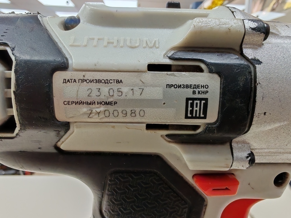 Шуруповерт ELTI CD-18-1L