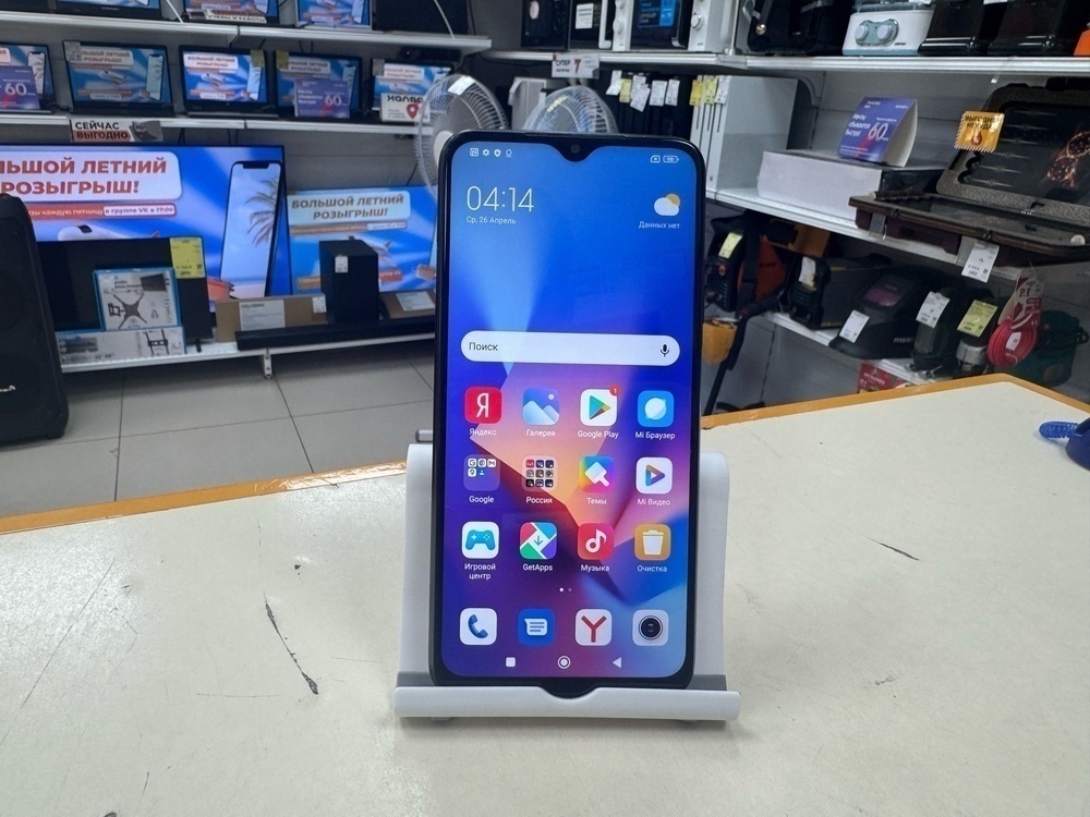 Смартфон Xiaomi Redmi 9T 4/128