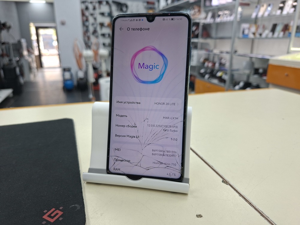 Смартфон Honor 20 Lite 4/128