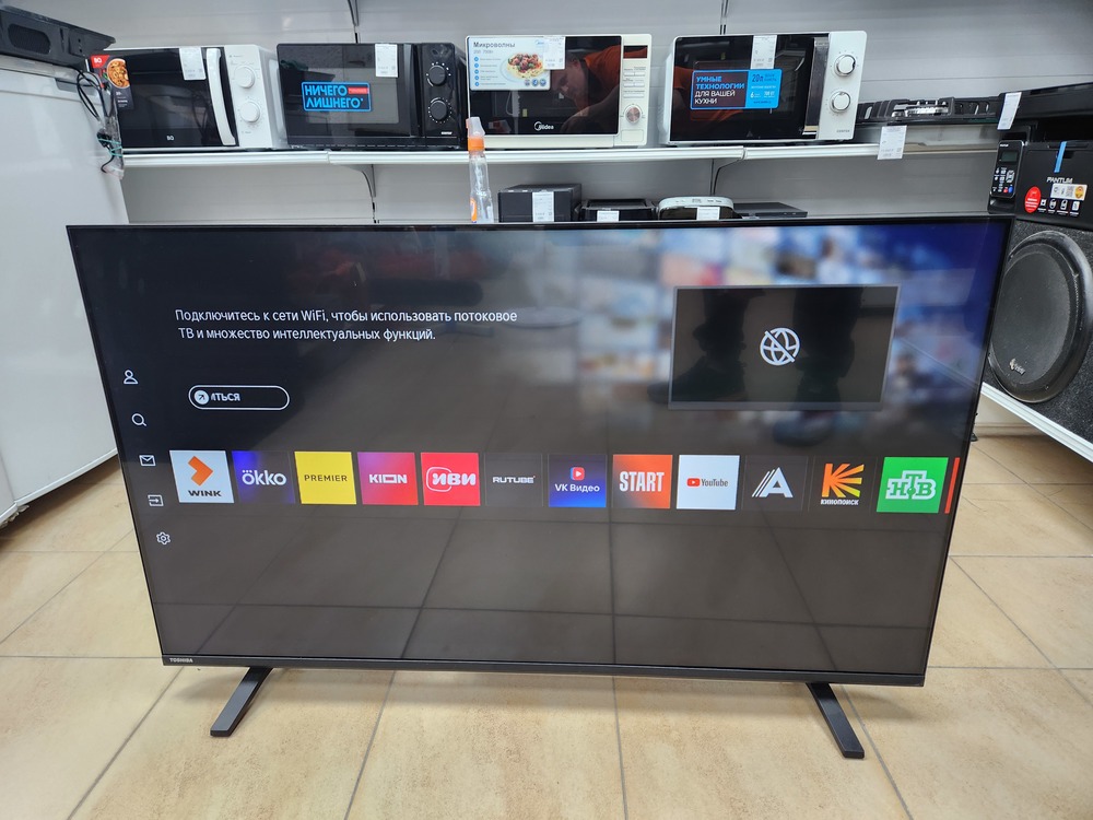 LED Телевизор Toshiba 43V35KE