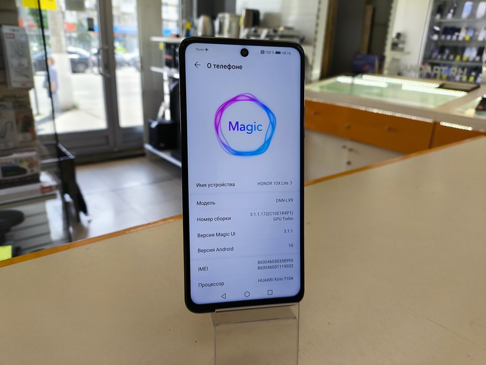Смартфон Honor 10X Lite 4/128