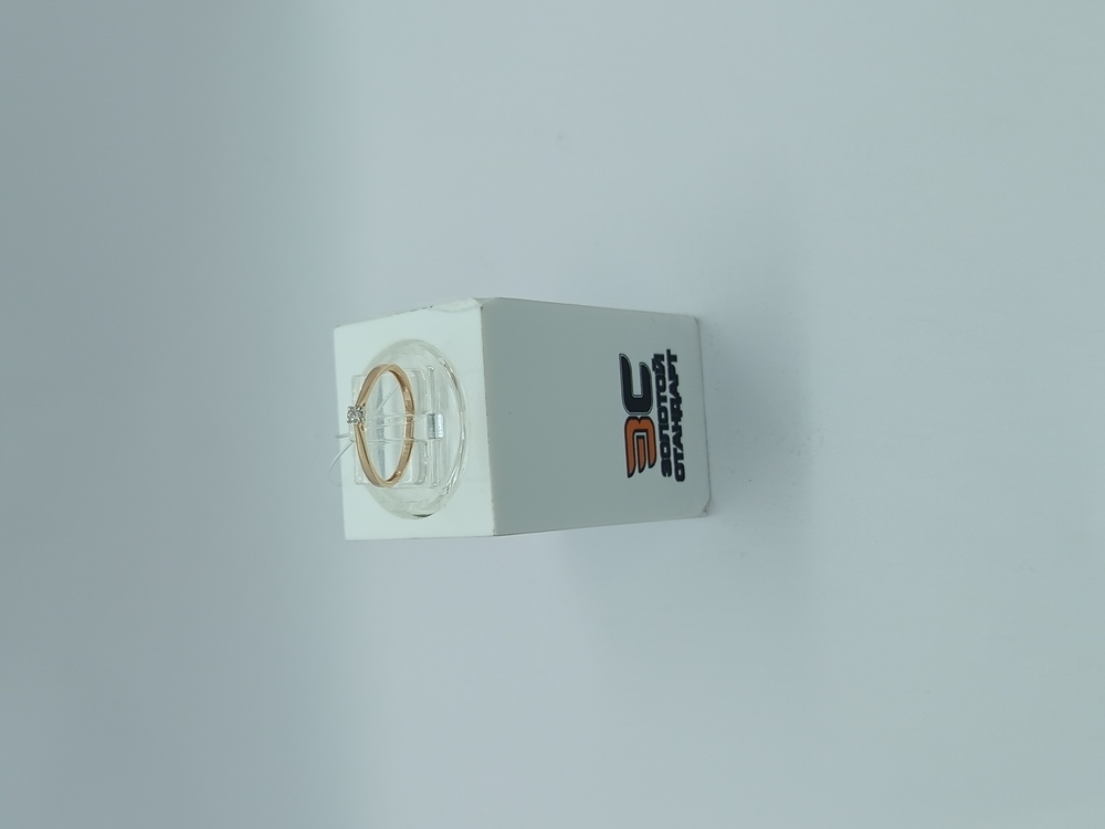 КОЛЬЦО БРИЛЛИАНТ (Au 585)