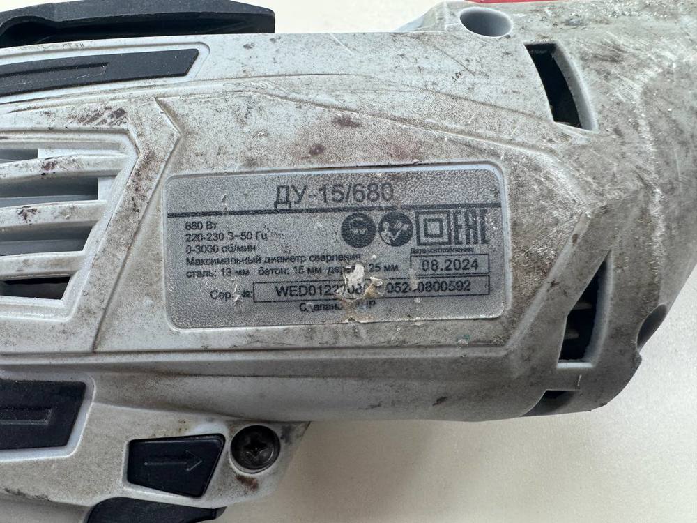 Шуруповерты Вихрь ДА-14.4Л-2К;