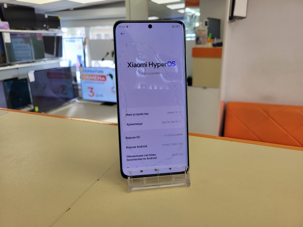 Смартфон Xiaomi 12 12/256