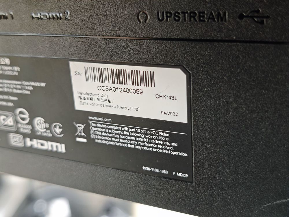 Монитор MSI Optix MAG301RF