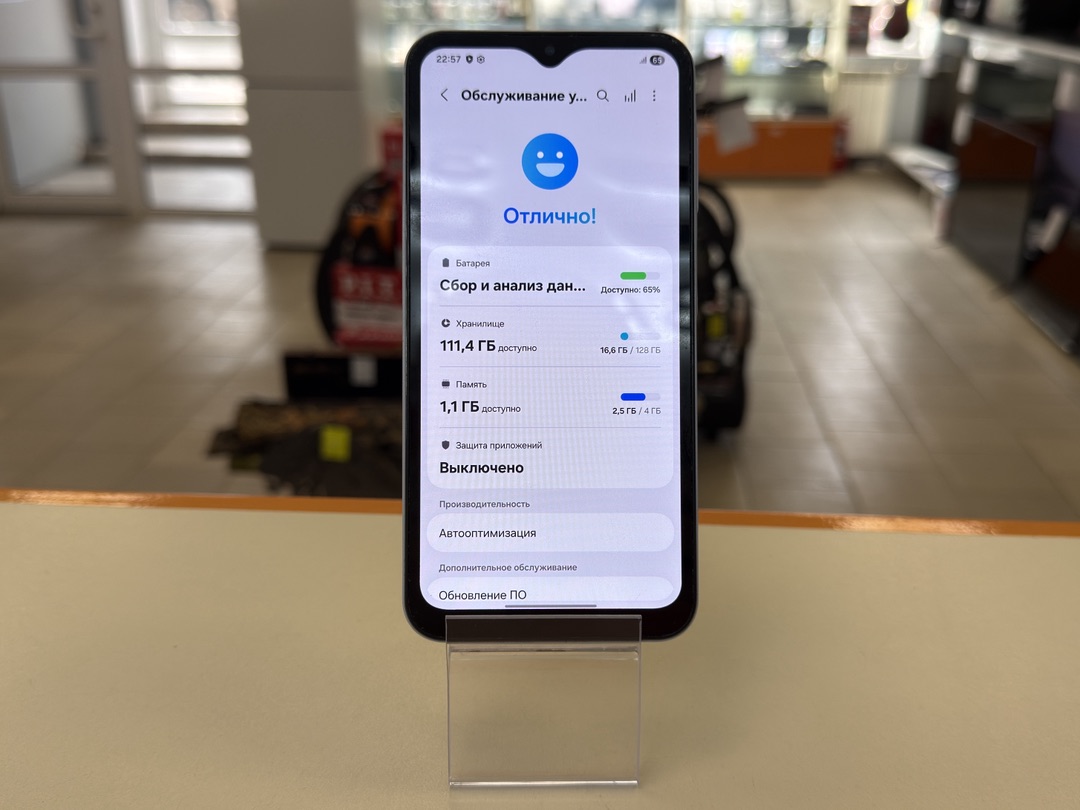 Смартфон Samsung Galaxy A15 4/128