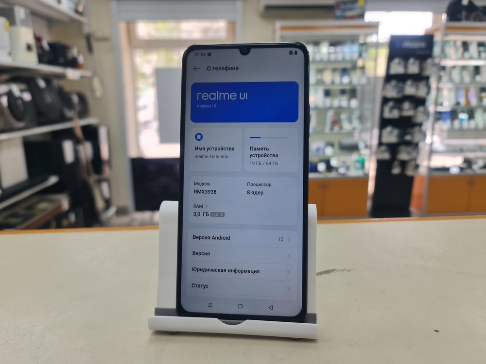Смартфон Realme Note 60X 3/64