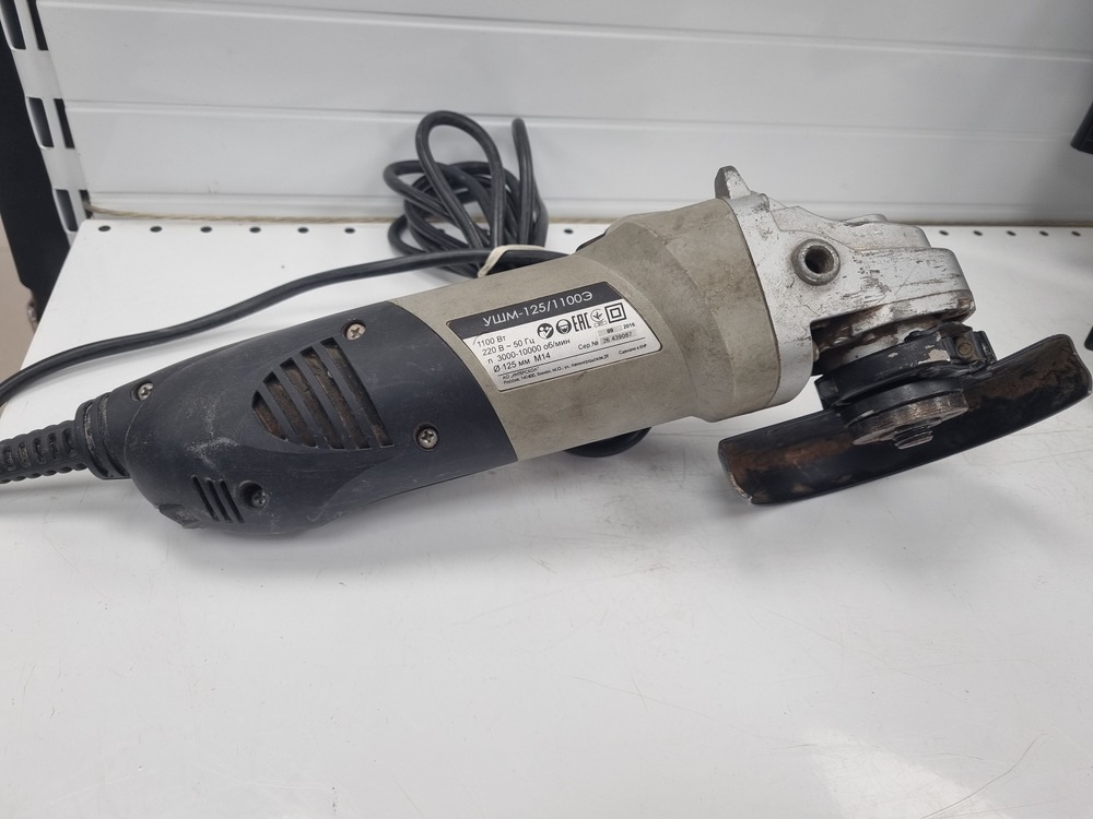 Угловая шлифмашина Интерскол 125/1100Э